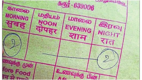Doctors at government hospitals in Coimbatore and Karur issued medicine packets, carrying details of medicine use written in Tamil, English and Hindi, sparking the row.