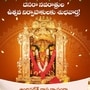 దుర్గాదేవి మండపాలకు ఉచిత విద్యుత్