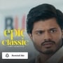 Epic OTT: ఓటీటీలోకి వచ్చే ముందు డిజాస్టర్ మూవీ టైటిల్ ఛేంజ్.. కొత్త టైటిల్ చూశారా? కావాలనే చేశారా?