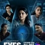 OTT Malayalam Thriller: ఓటీటీలోకి ఈరోజు సాయంత్రం వస్తున్న మలయాళం క్రైమ్ థ్రిల్లర్ వెబ్ సిరీస్.. తెలుగులోనూ స్ట్రీమింగ్