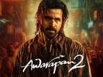 Awarapan 2 OTT release: Emraan Hashmi plays the lead in Nitin Kakkar film. 