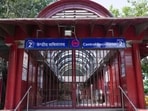 Central Secretariat metro station closed amid stir seeking resignation of Chief Election Commissioner (CEC) Gyanesh Kumar in New Delhi, Friday, Oct. 2, 2026. 
