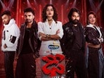 ఓటీటీ రికార్డు.. ఢీ డబుల్ ఇంపాక్ట్ డ్యాన్స్ షో సరికొత్త హిస్టరీ.. 2 ఎపిసోడ్లకే ఎన్ని కోట్ల వ్యూస్ అంటే? (x)
