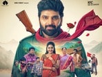 కామ్రేడ్ కళ్యాణ్ రివ్యూ-నవ్వించే కామ్రేడ్-న‌క్స‌లిజం నేపథ్యంలో వ‌చ్చిన శ్రీవిష్ణు మూవీ ఎలా ఉందంటే?(x/sreevishnuoffl)