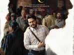 ప్రొడ్యూసర్ నాని.. హీరో నితిన్.. అలియాస్ రుక్మిణి రిలీజ్ డేట్ ఫిక్స్.. రుక్మిణి ఎవరు? అదే రోజు 4 సినిమాలు(x/actor_nithiin)