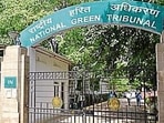 The authority treated the construction as a violation of the earlier EC and the Environment Impact Assessment Notification, 2006. (HT FILE)