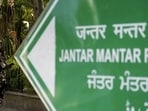 The court also stressed that any alternative site should have basic amenities, including portable cabins, toilets, drinking water and medical facilities (PTI)