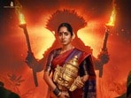 Thriller Web Series: సూపర్ హిట్ కన్నడ వెబ్ సిరీస్ రెండో సీజన్ వచ్చేస్తోంది.. తెలుగులోనూ స్ట్రీమింగ్.. రిలీజ్ డేట్ ఇదే