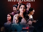 మలయాళ థ్రిల్లర్ వెబ్ సిరీస్ ఐస్ రివ్యూ రేటింగ్