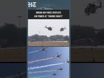 IAF's Multinational Air Combat Exercise Tarang Shakti In Action  | HT India