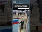 Putin Receives Guard Of Honour On Arriving In Turkmenistan For CIS And Caspian Sea Summits