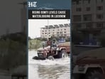 Gomti Floods Lucknow: Areas In Uttar Pradesh Faces Waterlogging Amid Rising River Levels