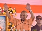 up cm yogi adityanath