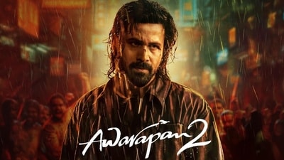 Awarapan 2 OTT release: Emraan Hashmi plays the lead in Nitin Kakkar film.
