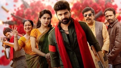 ఓటీటీలోకి నిన్న రిలీజైన కామ్రెడ్ కళ్యాణ్- నక్సలైట్గా శ్రీవిష్ణు కామెడీ- ఓటీటీ స్ట్రీమింగ్ ఎక్కడంటే? ఓటీటీలోకి నిన్న రిలీజైన కామ్రెడ్ కళ్యాణ్- నక్సలైట్గా శ్రీవిష్ణు కామెడీ- ఓటీటీ స్ట్రీమింగ్ ఎక్కడంటే?