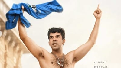 ভুল স্বীকার রাজকুমারের! ‘সব AI দিয়ে হয় না’, দাদার পোস্টার বিতর্কে চাচাঁছোলা জবাব ভুল স্বীকার রাজকুমারের! ‘সব AI দিয়ে হয় না’, দাদার পোস্টার বিতর্কে চাচাঁছোলা জবাব