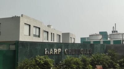 For two days, Jahangir village residents have been holding a protest, seeking action against the industry. (HT) For two days, Jahangir village residents have been holding a protest, seeking action against the industry. (HT)