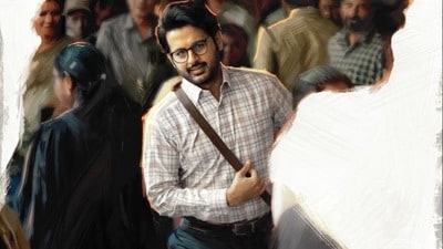 ప్రొడ్యూసర్ నాని.. హీరో నితిన్.. అలియాస్ రుక్మిణి రిలీజ్ డేట్ ఫిక్స్.. రుక్మిణి ఎవరు? అదే రోజు 4 సినిమాలు (x/actor_nithiin) ప్రొడ్యూసర్ నాని.. హీరో నితిన్.. అలియాస్ రుక్మిణి రిలీజ్ డేట్ ఫిక్స్.. రుక్మిణి ఎవరు? అదే రోజు 4 సినిమాలు (x/actor_nithiin)