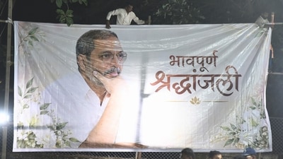 Thousands gathered to pay respects to legendary actor Nana Patekar at his funeral at his farmhouse in Donje village, located on the outskirts of Pune. (Pic - Mahendra Kolhe / HT)