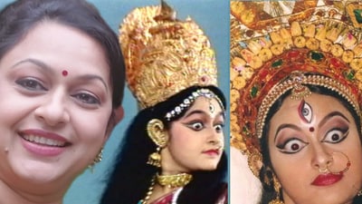 তিনি বাংলা টেলিভিশনের OG মহিষাসুরমর্দিনী! কেটেছে ৩২ বছর, সংযুক্তা এখন কোথায়? তিনি বাংলা টেলিভিশনের OG মহিষাসুরমর্দিনী! কেটেছে ৩২ বছর, সংযুক্তা এখন কোথায়?