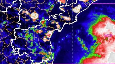 <p>ముఖ్యంగా దక్షిణ కోస్తా జిల్లాలు మరియు రాయలసీమ ప్రాంతాల్లో కొన్ని చోట్ల భారీ నుంచి అత్యంత భారీ వర్షాలు పడే సూచనలు ఉన్నాయి.</p> <p>ముఖ్యంగా దక్షిణ కోస్తా జిల్లాలు మరియు రాయలసీమ ప్రాంతాల్లో కొన్ని చోట్ల భారీ నుంచి అత్యంత భారీ వర్షాలు పడే సూచనలు ఉన్నాయి.</p>