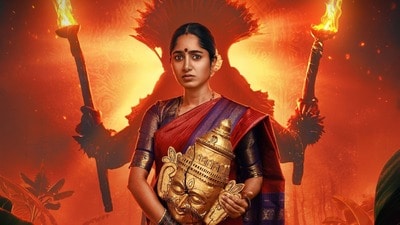 Thriller Web Series: సూపర్ హిట్ కన్నడ వెబ్ సిరీస్ రెండో సీజన్ వచ్చేస్తోంది.. తెలుగులోనూ స్ట్రీమింగ్.. రిలీజ్ డేట్ ఇదే Thriller Web Series: సూపర్ హిట్ కన్నడ వెబ్ సిరీస్ రెండో సీజన్ వచ్చేస్తోంది.. తెలుగులోనూ స్ట్రీమింగ్.. రిలీజ్ డేట్ ఇదే