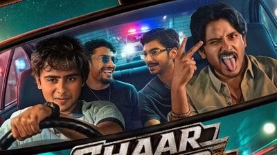 Crime Thriller Web Series: నలుగురు ఫ్రెండ్స్.. ఓ చోరీ.. ఓటీటీలోకి మరో ఇంటెన్స్ క్రైమ్ థ్రిల్లర్ వెబ్ సిరీస్.. డేట్ ఇదే Crime Thriller Web Series: నలుగురు ఫ్రెండ్స్.. ఓ చోరీ.. ఓటీటీలోకి మరో ఇంటెన్స్ క్రైమ్ థ్రిల్లర్ వెబ్ సిరీస్.. డేట్ ఇదే