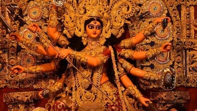 ধনু, মকর, কুম্ভ, মীনের মহালয়া ২০২৬ র ভাগ্যফল বার্তা দিচ্ছে! ধনু, মকর, কুম্ভ, মীনের মহালয়া ২০২৬ র ভাগ্যফল বার্তা দিচ্ছে!