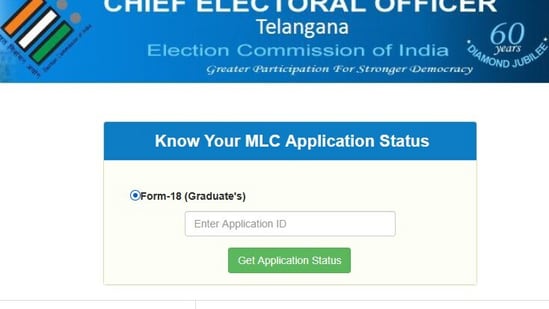 ఎమ్మెల్సీ ఓటు దరఖాస్తు స్టేటస్