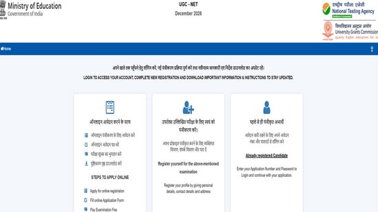 UGC NET December 2026: Registration begins at ugcnet.nta.nic.in, direct link to apply here