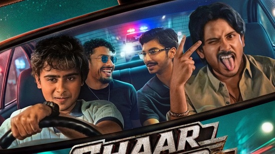 Crime Thriller Web Series: నలుగురు ఫ్రెండ్స్.. ఓ చోరీ.. ఓటీటీలోకి మరో ఇంటెన్స్ క్రైమ్ థ్రిల్లర్ వెబ్ సిరీస్.. డేట్ ఇదే