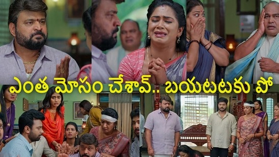ఇల్లు ఇల్లాలు పిల్లలు టుడే ఎపిసోడ్ (jiohotstar)