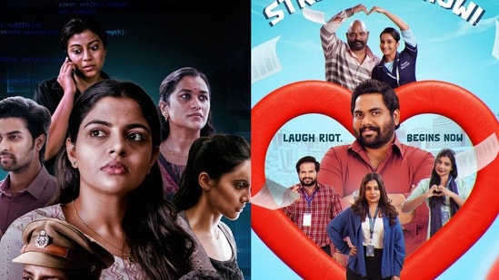 ఓటీటీలో వీకెండ్ ఫన్ కావాలా? స్ట్రీమింగ్కు వచ్చిన ఈ తెలుగు, మలయాళ వెబ్ సిరీస్లపై లుక్కేయండి! (x)