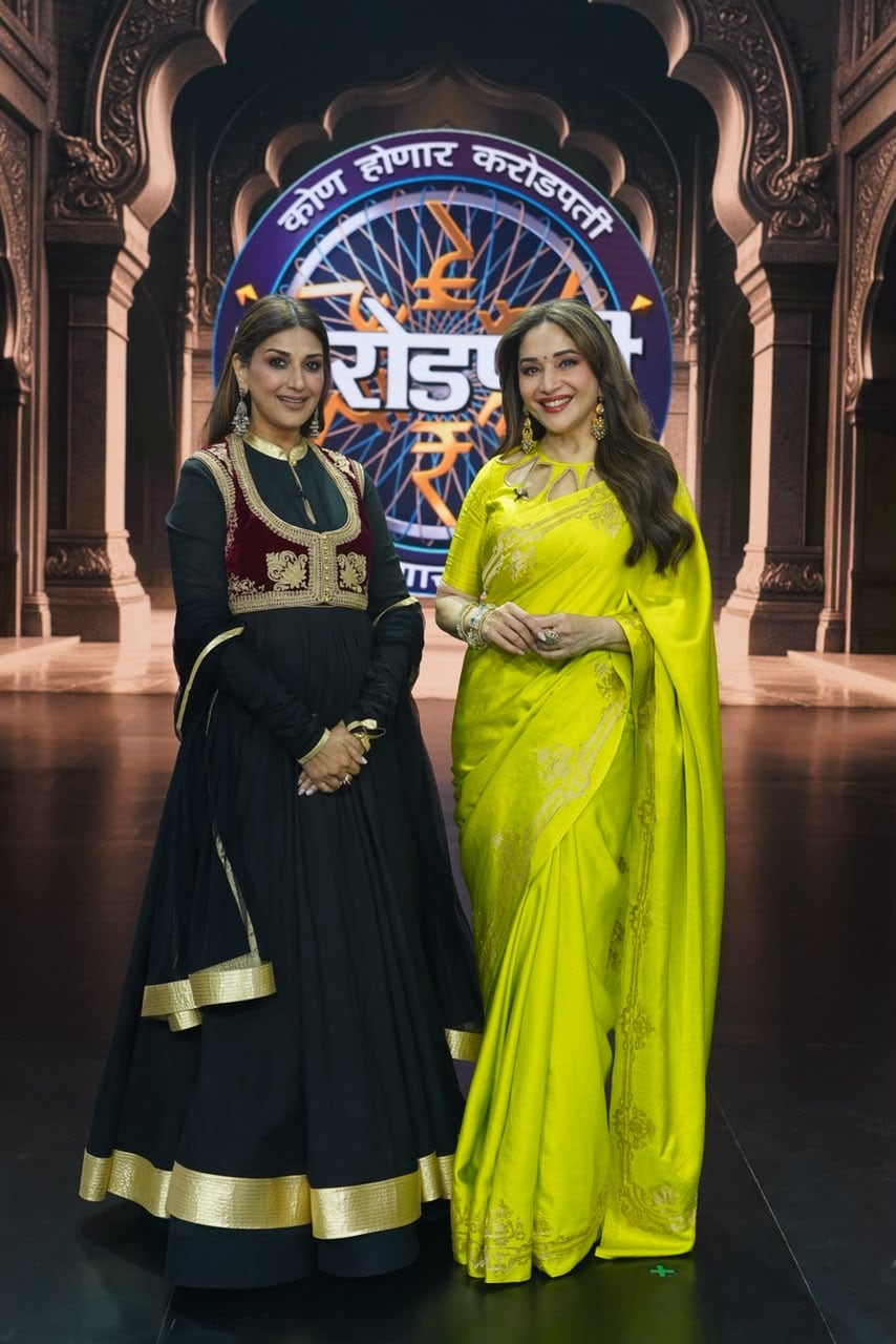 Sonali Bendra with Madhuri Dixit on Kon Honar Crorepati set. Sonali Bendra with Madhuri Dixit on Kon Honar Crorepati set.