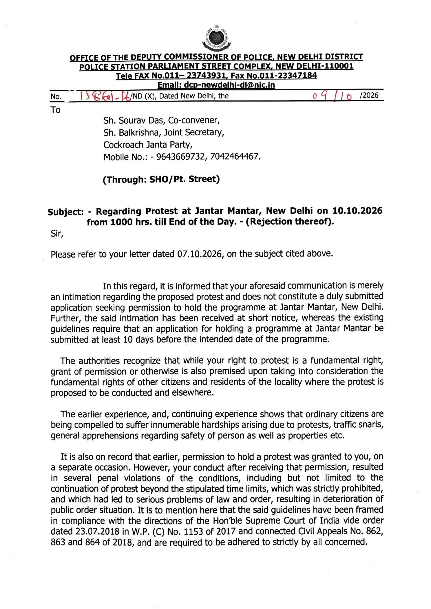 Delhi police's letter denying permission to the CJP for a protest at Jantar Mantar on October 10. Delhi police's letter denying permission to the CJP for a protest at Jantar Mantar on October 10.