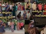 ఇల్లు ఇల్లాలు పిల్లలు సీరియల్ అక్టోబర్ 10వ ఎపిసోడ్
