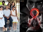 రాజమౌళి ఒక పాపను దత్తత తీసుకుని ఆ పేరు పెట్టారు- ఉపేంద్ర, ఆర్జీవీ, పూరి, నోలన్ అంటే ఇష్టం: దర్శకుడు శ్రీ తేజ్
