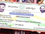 <p>స్మార్ట్ రేషన్ కార్డు అందని వారు ఆందోళన చెందకుండా…మీ కార్డులోని వివరాల ఆధారంగా సంబంధిత రేషన్ షాపు వద్దకు వెళ్లి కార్డును పొందొచ్చు. </p>