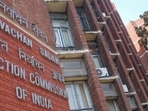 The Appointments Committee of the Cabinet cleared 27 appointments of IAS, IRS and other officers to joint secretary-level and equivalent posts. (File Photo)