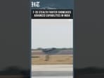 Watch: US-Made F-35 Stealth Fighter Takes Off During Tarang Shakti 2026
