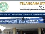 తెలంగాణ సెట్ 2026 అప్డేట్స్