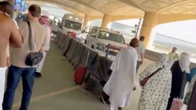 A Riyadh airport attack killed 12 people and injured over 300, as regional tensions escalated. (Social Media via REUTERS)