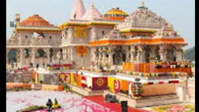 The case pertains to alleged pilferage of cash offerings made by devotees at the Ram temple in Ayodhya. (HT file)