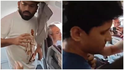 Dipke, Das and Ranka were detained at the airport, minutes after they landed.