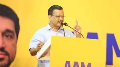 Arvind Kejriwal promised free electricity, waived pending bills, monthly aid for women, free bus travel, health insurance of up to ₹10 lakh per family, and sports facilities. Arvind Kejriwal promised free electricity, waived pending bills, monthly aid for women, free bus travel, health insurance of up to ₹10 lakh per family, and sports facilities.