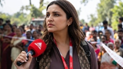 Reporting Live Review: నెట్ఫ్లిక్స్లోకి వచ్చిన థ్రిల్లర్ మూవీ.. ఇసుక మాఫియా.. తమిళ స్టార్ నటుడే విలన్.. ఎలా ఉందంటే? Reporting Live Review: నెట్ఫ్లిక్స్లోకి వచ్చిన థ్రిల్లర్ మూవీ.. ఇసుక మాఫియా.. తమిళ స్టార్ నటుడే విలన్.. ఎలా ఉందంటే?