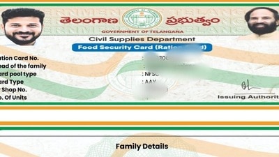 <p>ఇక మీ కొత్త స్మార్ట్ రేషన్ కార్డును T-Ration యాప్ ద్వారా సులభంగా డౌన్లోడ్ చేసుకోవచ్చు. ఇందులో మీ వివరాలు డిస్ ప్లే అవుతాయి. ఇక ప్రభుత్వం పంపిణీ చేసిన ఈ స్మార్ట్ రేషన్ కార్డులను నకిలీవి సృష్టించకుండా, ట్యాంపరింగ్ చేయడానికి వీలులేకుండా అత్యంత భద్రతా ప్రమాణాలతో తయారు చేశారు. కార్డుకు రెండు వైపులా మధ్య భాగంలో తెలంగాణ ప్రభుత్వ అధికారిక చిహ్నం వాటర్మార్క్ రూపంలో ఉంటుంది. ఇది కేవలం వెలుతురుకు ఎదురుగా చూసినప్పుడు మాత్రమే కనిపిస్తుంది.</p> <p>ఇక మీ కొత్త స్మార్ట్ రేషన్ కార్డును T-Ration యాప్ ద్వారా సులభంగా డౌన్లోడ్ చేసుకోవచ్చు. ఇందులో మీ వివరాలు డిస్ ప్లే అవుతాయి. ఇక ప్రభుత్వం పంపిణీ చేసిన ఈ స్మార్ట్ రేషన్ కార్డులను నకిలీవి సృష్టించకుండా, ట్యాంపరింగ్ చేయడానికి వీలులేకుండా అత్యంత భద్రతా ప్రమాణాలతో తయారు చేశారు. కార్డుకు రెండు వైపులా మధ్య భాగంలో తెలంగాణ ప్రభుత్వ అధికారిక చిహ్నం వాటర్మార్క్ రూపంలో ఉంటుంది. ఇది కేవలం వెలుతురుకు ఎదురుగా చూసినప్పుడు మాత్రమే కనిపిస్తుంది.</p>