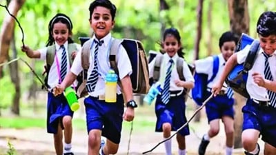 <p>ఇక మైనార్టీ విద్యా సంస్థల విషయంలో పలు మార్పులు ఉన్నాయి. సాధారణ పాఠశాలల మాదిరిగా కాకుండా… ఆయా విద్యాసంస్థలకు సెలవులు లేవు.</p> <p>ఇక మైనార్టీ విద్యా సంస్థల విషయంలో పలు మార్పులు ఉన్నాయి. సాధారణ పాఠశాలల మాదిరిగా కాకుండా… ఆయా విద్యాసంస్థలకు సెలవులు లేవు.</p>