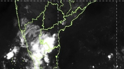 ఐఎండీ వెదర్ అప్డేట్స్ ఐఎండీ వెదర్ అప్డేట్స్