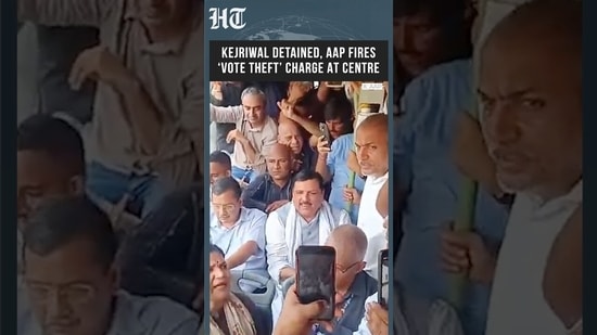 Arvind Kejriwal Detained at Jantar Mantar, AAP Leaders Attack PM Modi & HM Amit Shah